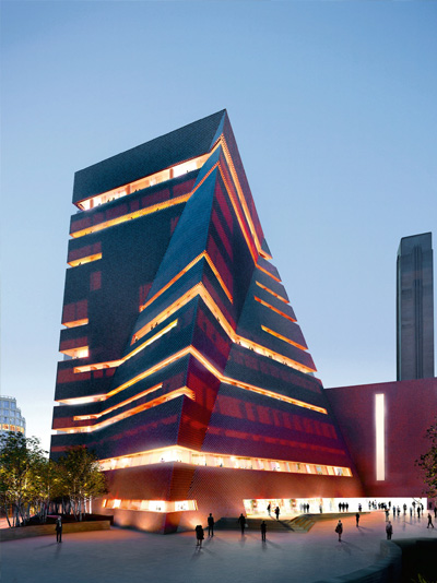 Tate  Museums